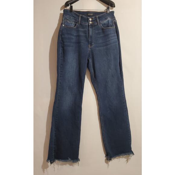 Judy Blue High Rise Vintage Boot Cut Distressed Frayed Hem Jeans 14W Dark Wash - Picture 1 of 14
